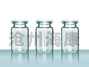 5ml西林瓶(5ml西林瓶,?？?ml西林瓶)