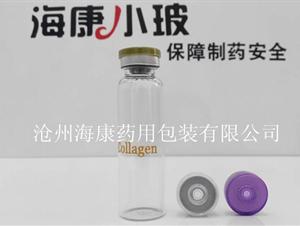 透明口服液瓶(透明口服液瓶,?？悼诜浩?