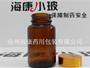 100ml棕色廣口玻璃瓶(100ml棕色廣口玻璃瓶,?？祻V口瓶品質(zhì)優(yōu)越)