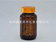 保健品瓶(保健品瓶,保健品玻璃瓶,?？当＝∑菲?