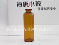 藥用口服液瓶(藥用口服液瓶,?？悼诜浩孔非笞吭?