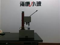 口服液鎖蓋機(口服液鎖蓋機,小型鎖蓋機)