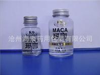 高檔保健品玻璃瓶(高檔保健品玻璃瓶,?？涤∽脂斂?