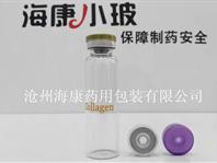 透明口服液瓶(透明口服液瓶,?？悼诜浩?