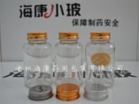 蟲(chóng)草含片玻璃瓶(海康蟲(chóng)草含片瓶)